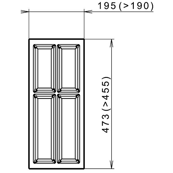 Besteckeinsatz LBX CLASSICO anthrazit Softtouch, NL 500 mm, KB275 mm, SS 19 mm