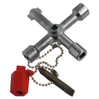 Schaltschrank-Schlüssel