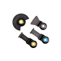 Innenausbau-Set, 4-teilig