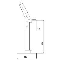 INFO Point zur Selbstbestückung
