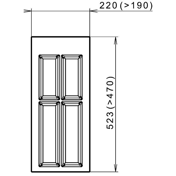 Cutlery tray LBX CLASSICO anthracite soft-touch, NL 550 mm, KB300 mm, SS 19 mm