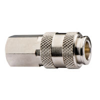 Hurtigkobling UNI 1/4″ IG