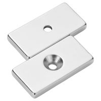 Flach-Magnet 40x20x5mm